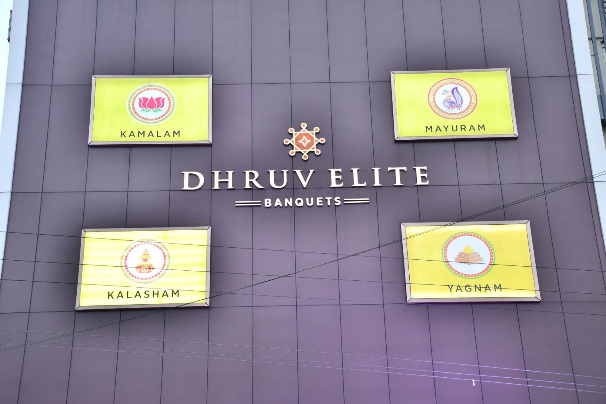 Hotel Dhruv Elite And Banquets Hajdarabad Zewnętrze zdjęcie