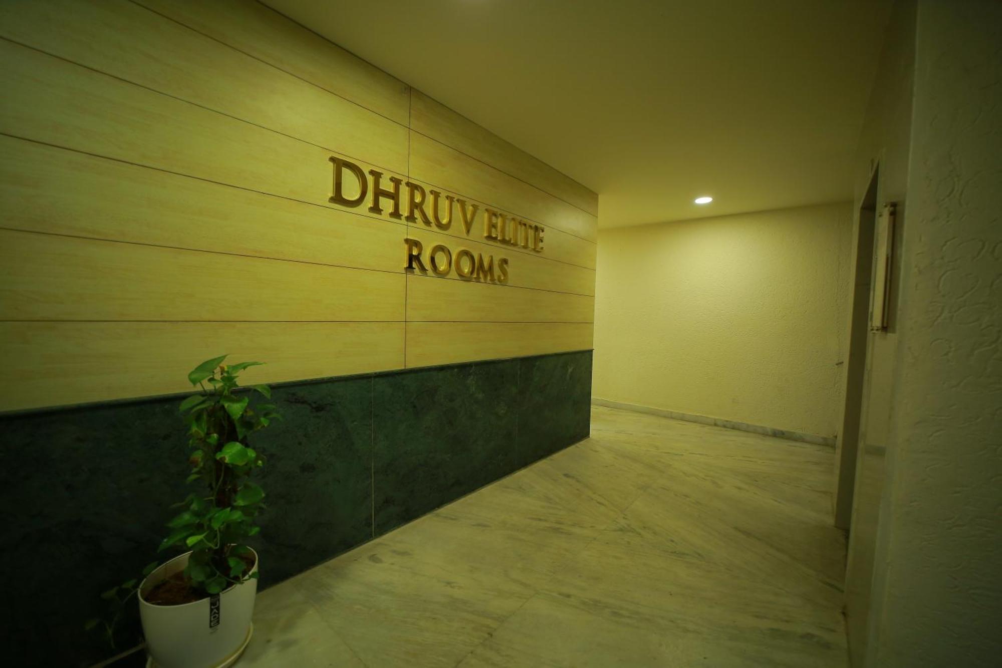 Hotel Dhruv Elite And Banquets Hajdarabad Zewnętrze zdjęcie