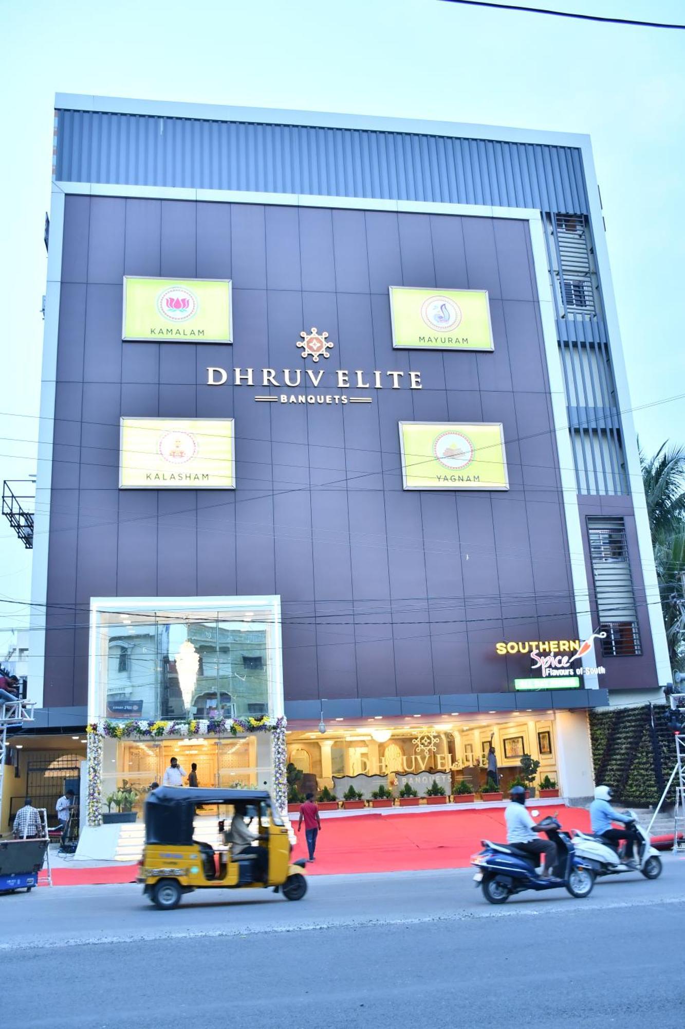 Hotel Dhruv Elite And Banquets Hajdarabad Zewnętrze zdjęcie